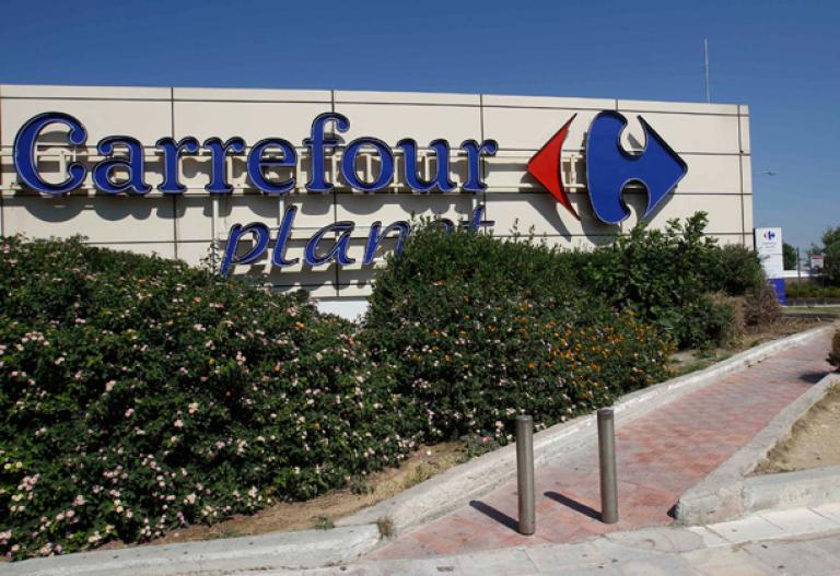 Sucursales con Atención al Cliente de Carrefour españa
