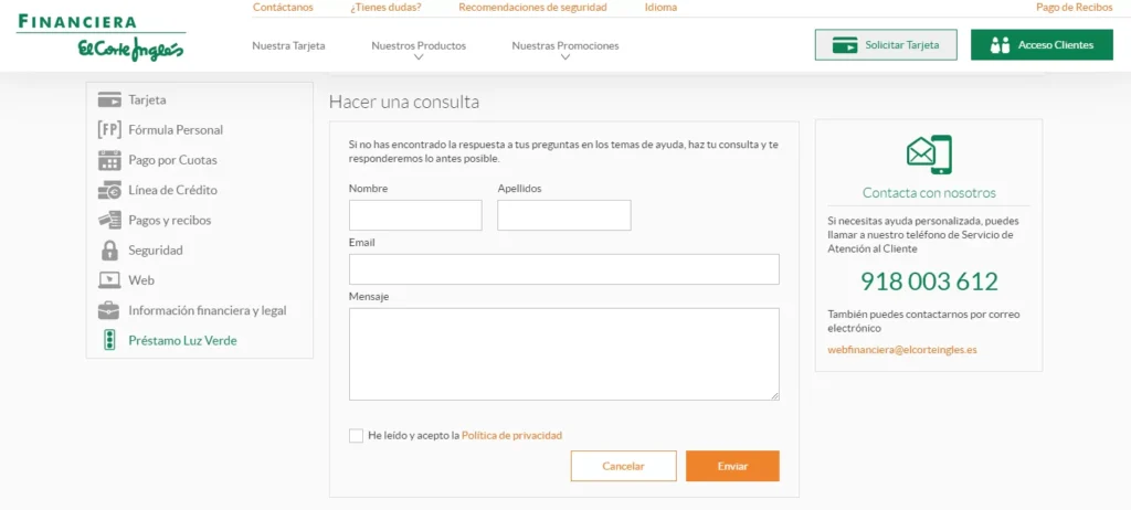 Financiación de compras en El Corte Inglés